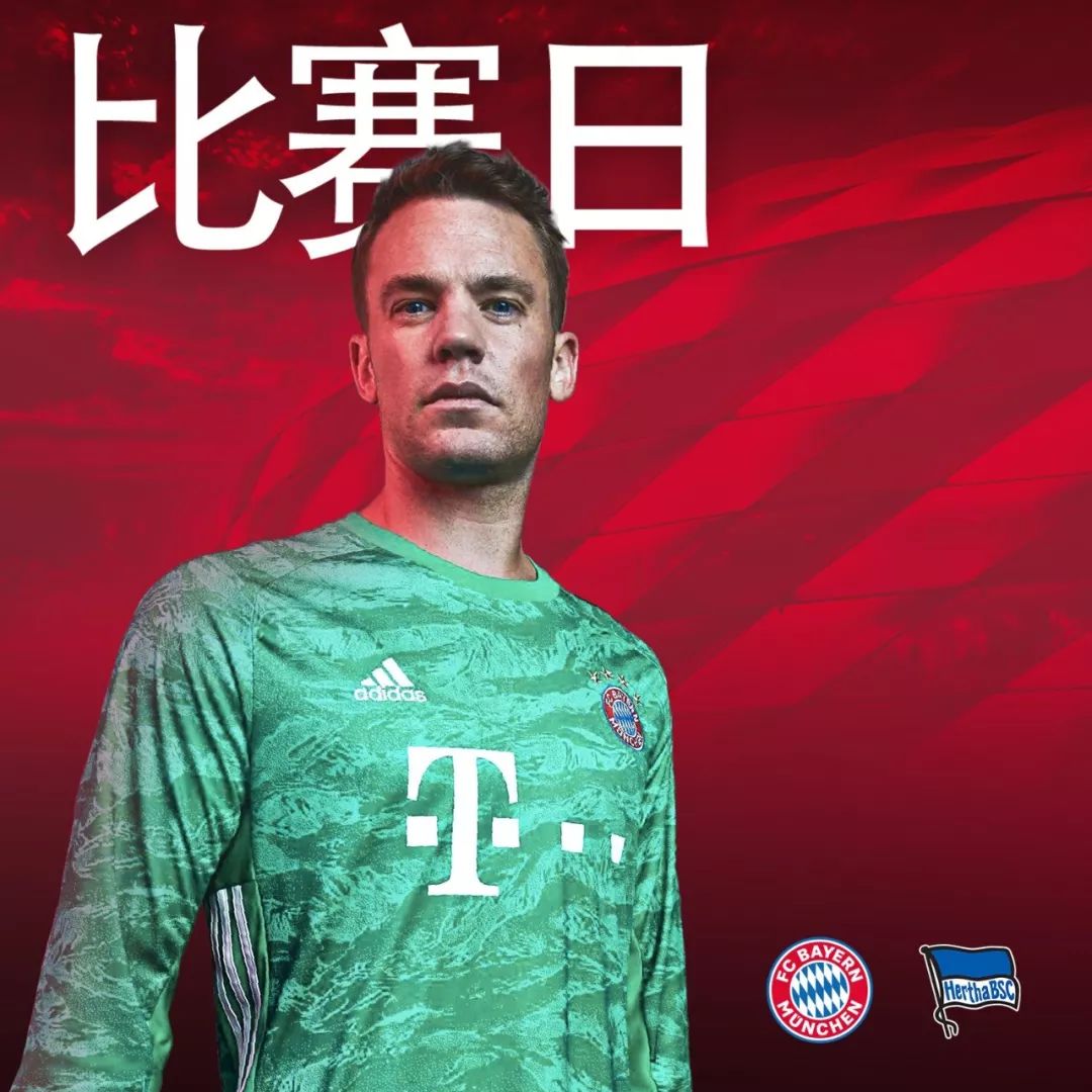 其次