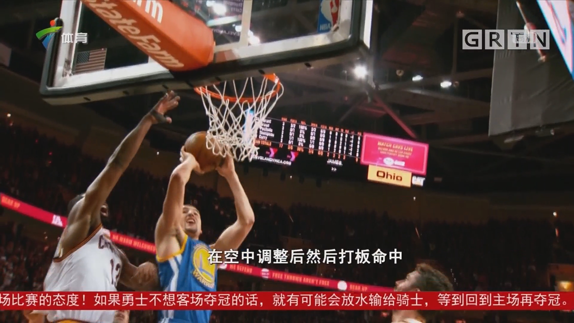 球队的战绩 球队的战绩