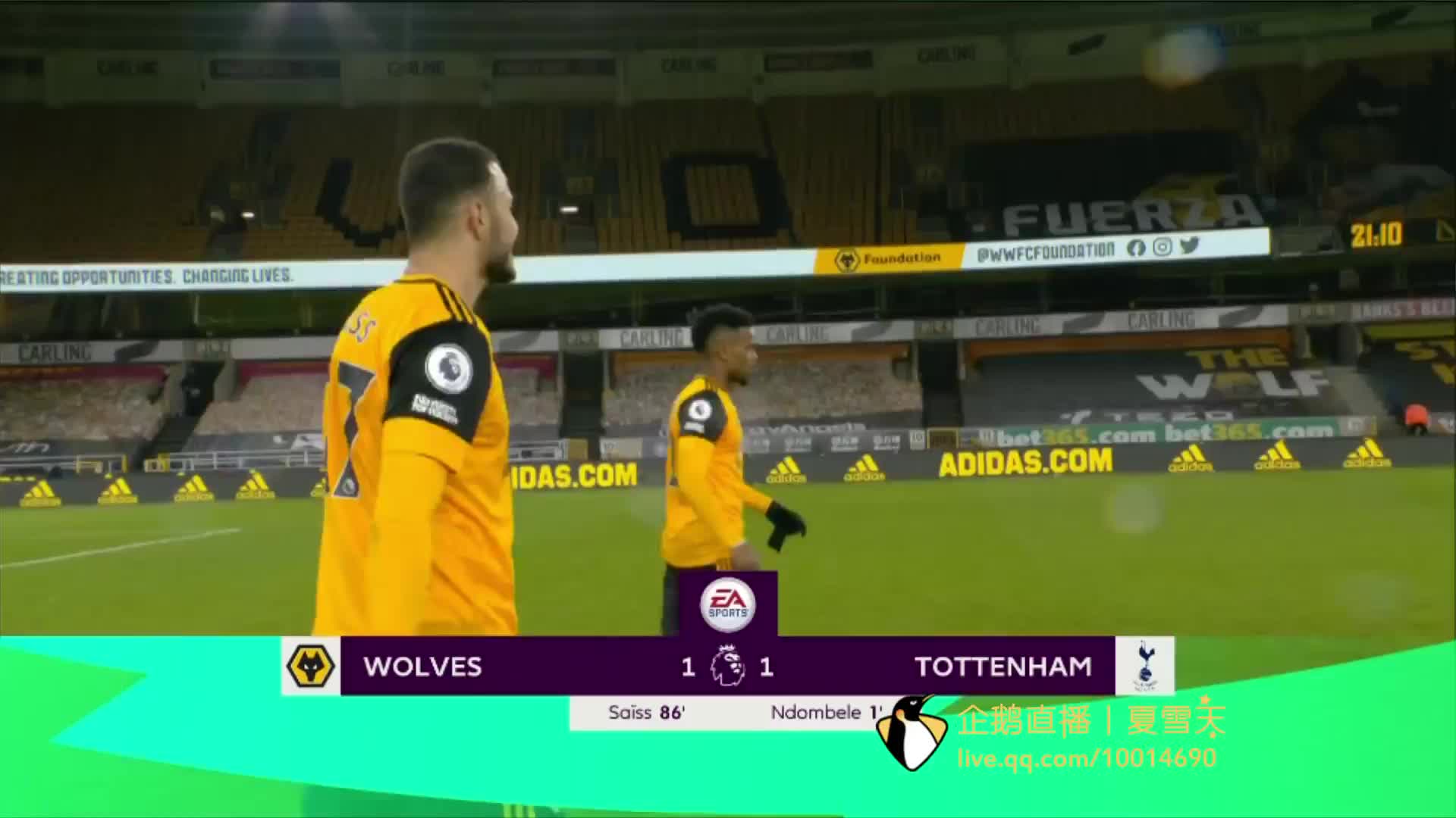 信与霸气 信与霸气