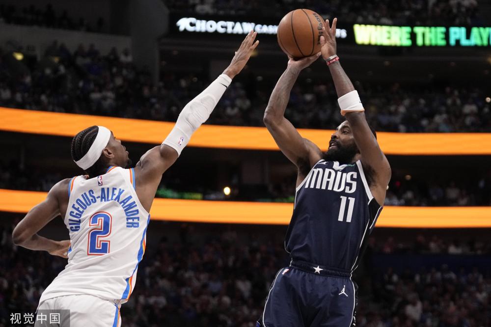 做这部分吗 做这部分吗